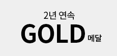 ecovadis (SILVER 2022 ecovadis Sustainabillity Rating)